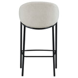 Chadwick Sloped Arm Bar Stools Beige And Glossy Black (Set Of 2)