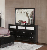 Barzini Black 7-Drawer Dresser With Mirror