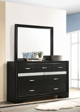 Miranda Black 7-Drawer Dresser With Mirror