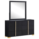 Marceline Black 6-Drawer Dresser With Mirror