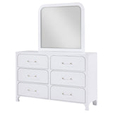 Anastasia Pearl White 6-Drawer Dresser With Mirror