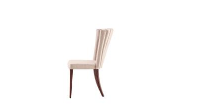 Plaza 6339 Dining Chair 2Pcs (Lara Cream)