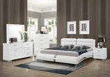 Jeremaine White 5-Piece Queen Bedroom Set