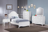 Dominique Cream White 5-Piece Twin Bedroom Set