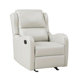 Durant Glider Reclining Chair