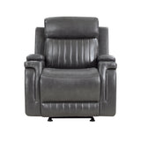 Broomfield Glider Reclining Chair