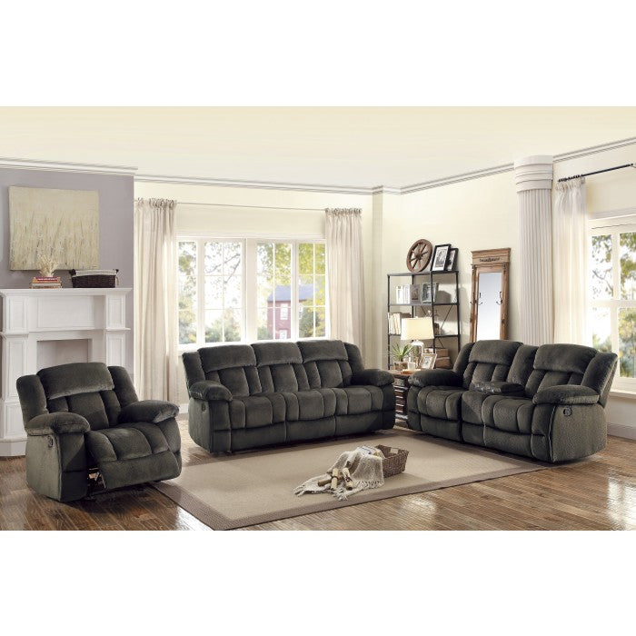 Laurelton Brown Glider Reclining Chair