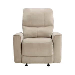 Artem Power Rocker Reclining Chair