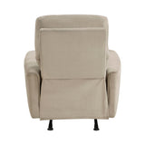 Artem Power Rocker Reclining Chair