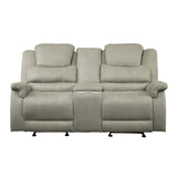 Shola Double Glider Reclining Love Seat With Center Console