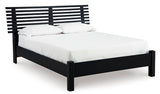 Danziar Black Queen Panel Footboard With Rails