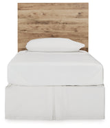 Hyanna Tan Twin Panel Headboard