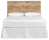 Hyanna Tan Queen Panel Headboard