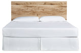 Hyanna Tan King Panel Headboard