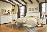 Willowton Whitewash King/California King Panel Headboard