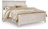 Willowton California King Panel Bed