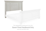 Robbinsdale Antique White Queen Panel Headboard