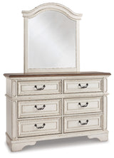 Realyn Dresser and Mirror