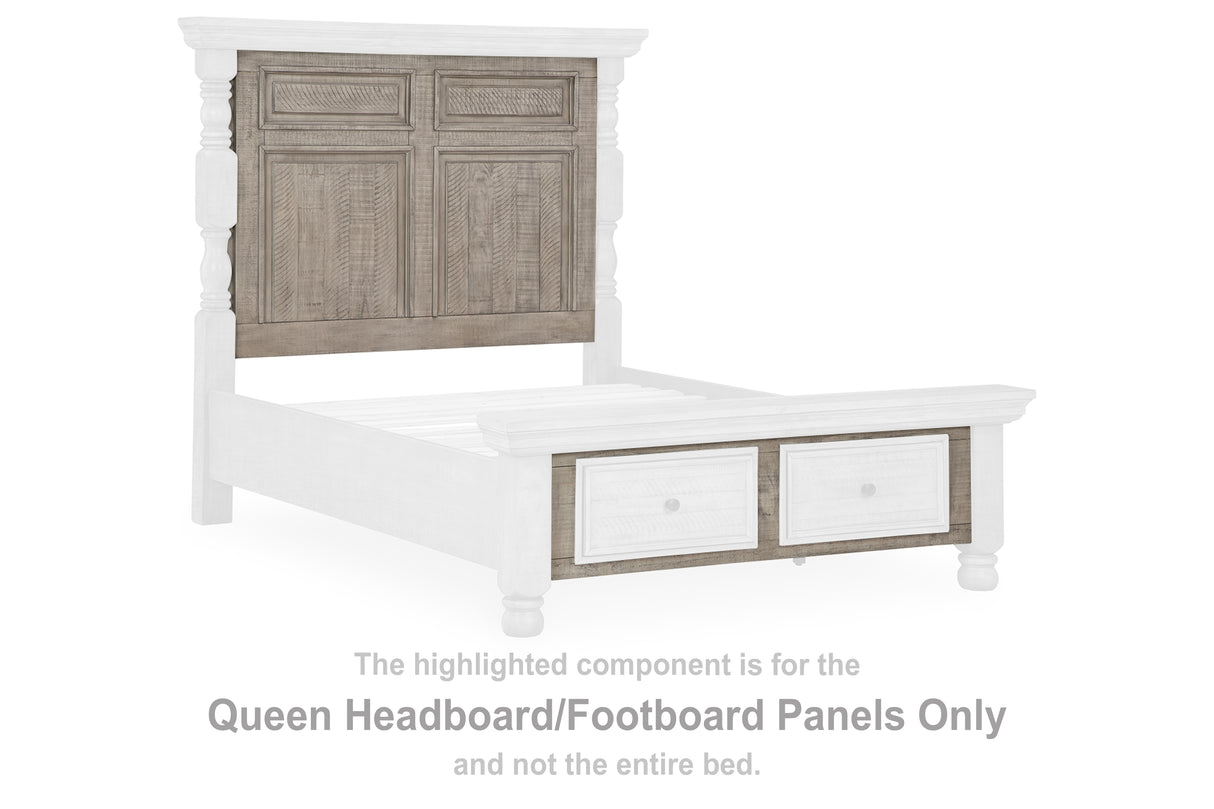 Harrastone Queen Headboard/Footboard Panels