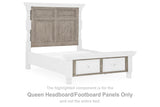 Harrastone Queen Headboard/Footboard Panels