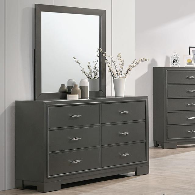 Alison Metallic Gray Dresser