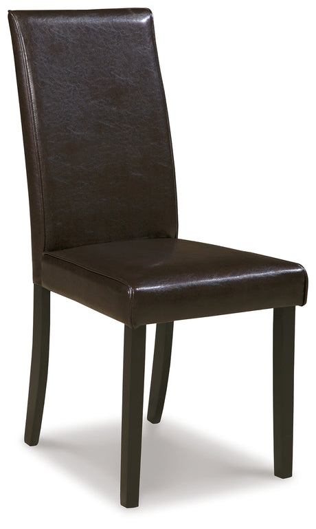 Kimonte Dark Brown Dining Chair