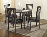 Hammis Dark Brown Dining Chair