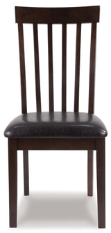 Hammis Dark Brown Dining Chair