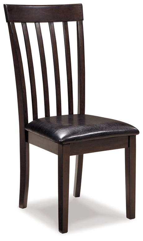 Hammis Dark Brown Dining Chair