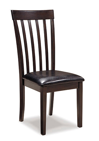 Hammis Dark Brown Dining Chair