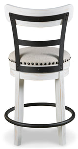 Valebeck White Counter Height Bar Stool