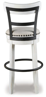 Valebeck White Bar Height Bar Stool