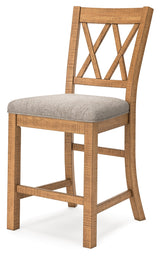 Havonplane Brown Counter Height Barstool