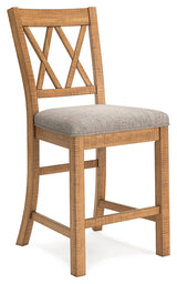 Havonplane Brown Counter Height Barstool