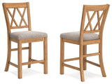 Havonplane Brown Counter Height Barstool