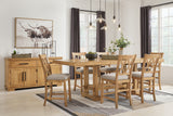 Havonplane Brown Dining Server