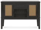 Galliden Black/Brown Dining Server