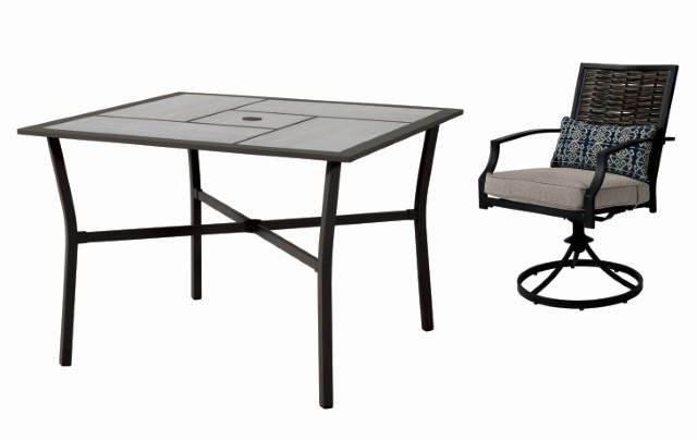 Sintra Black/Gray Patio Set