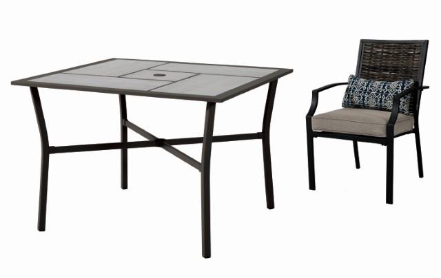 Sintra Black/Gray Patio Set