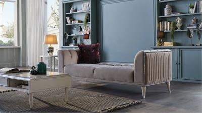 Gravita Love Seat (Deren Beige) /Ivory Legs