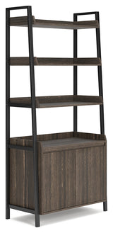 Zendex Dark Brown 72" Bookcase