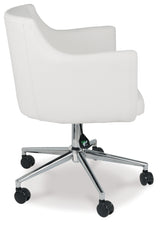 Baraga White Home Office Desk Chair