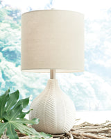 Rainermen Off White Table Lamp