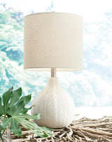 Rainermen Off White Table Lamp