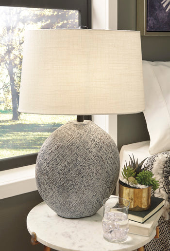 Harif Beige Table Lamp