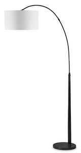 Veergate Black Arc Lamp