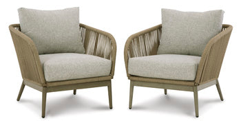 Swiss Beige Valley Lounge Chair With Cushion (Set Of 2)