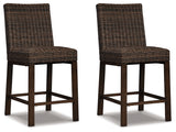 Paradise Medium Brown Trail Bar Stool (Set Of 2)