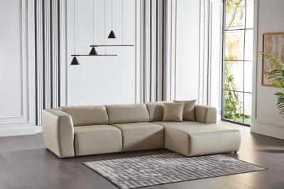 Picasso Sectional (Santa Glory Cream) 5 Pieces