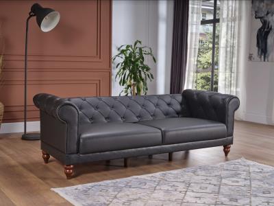 Muse Love Seat (Muse Grey Pu) 2 Pieces